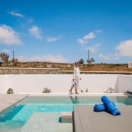 Vineyard Exclusive Suites Aparthotel 4*