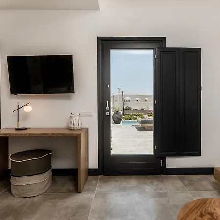 Aparthotel Vineyard Exclusive Suites 4*