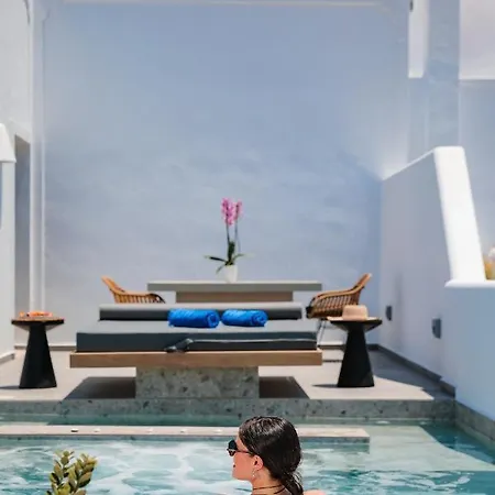 Vineyard Exclusive Suites Aparthotel 4*