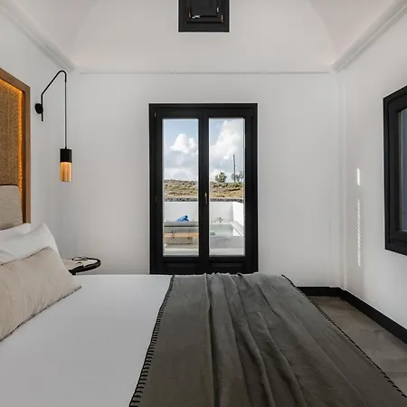 Aparthotel Vineyard Exclusive Suites 4*