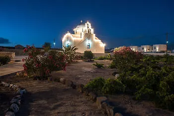 Vineyard Exclusive Lejlighedshotel 4*